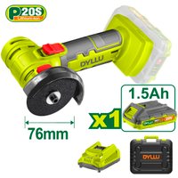 Угловая шлифмашина Dyllu DTLAP571 (с 1-им АКБ, кейс)