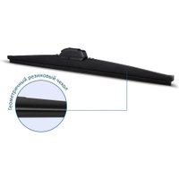 Щетка стеклоочистителя Goodyear Premium Winter GY005322