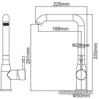 Смеситель Gerhans HU01K4698-23 (терракот)