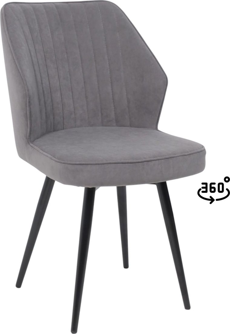 

Стул AksHome GRANGER 360 (Антрацитовый Brendy 28/черный)