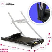 Электрическая беговая дорожка Carbon Fitness T370 в Барановичах