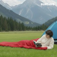 Спальный мешок Sundays ZC-SB001 (2шт, красный)