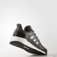 Кроссовки Adidas Supernova ST черный [CG3063]