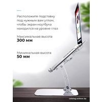 Подставка Evolution LS300 RGB