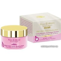  Frais Monde Pro Bio Age Restructure Cream 50 мл