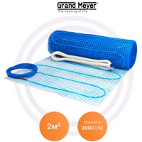 Нагревательный мат Heat'n'Warm THM200-020 2 кв.м. 400 Вт