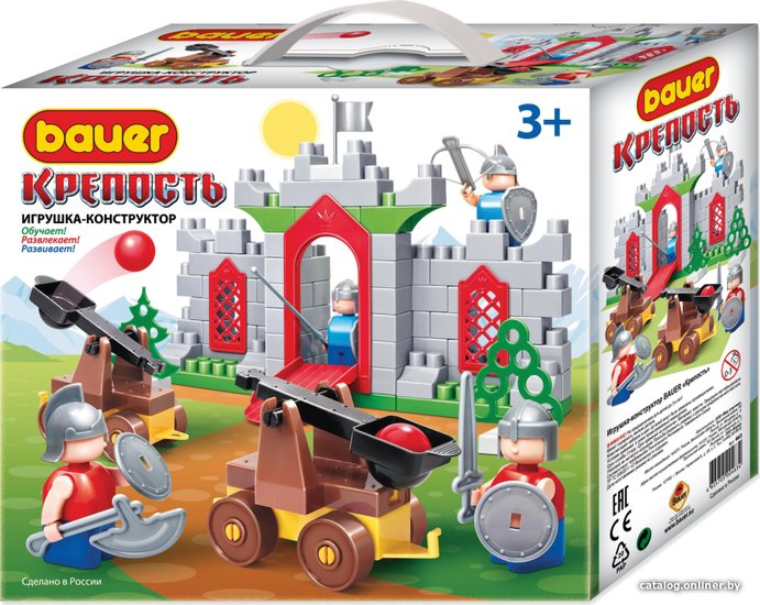 Bauer 463 Крепость. 2 катапульты конструктор купить в Минске