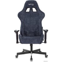 Игровое (геймерское) кресло Knight VIKING Light-27 (синий)