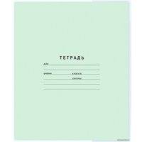 Набор обложек Пифагор 229343 (10 шт)