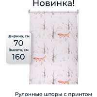 Мини рулонные шторы Franc Gardiner Print Лесные друзья лисы, день 70х160 9403217701