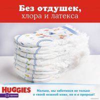 Трусики-подгузники Huggies 3 Disney Boy Box (116 шт)