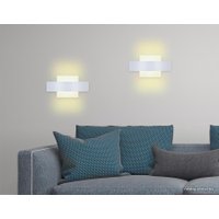 Бра Ambrella light Wallers FW202 WH/S