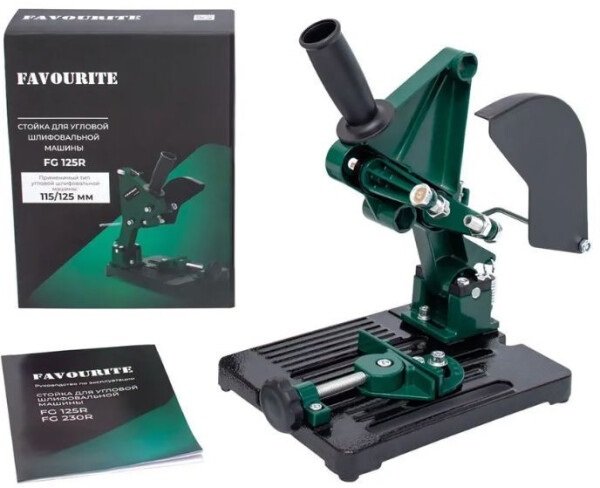 

Стойка для УШМ Favourite FG 125R