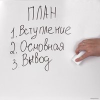 Губка для стирания BRAUBERG Standard 237091 в Бресте