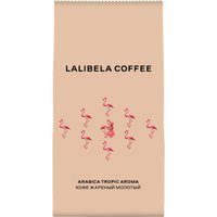 Кофе Lalibela Coffee Arabica Tropic Aroma 230 г