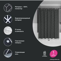 Шторка-занавеска для ванны IDDIS Basic BB02P18i11