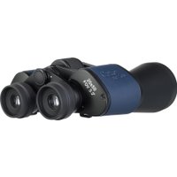 Бинокль Levenhuk Discovery New Gator 20x50 84632