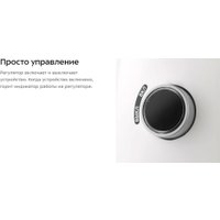 Отпариватель Kitfort KT-9230