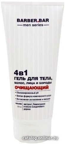 Barber.Bar Гель для тела Men Для тела волос лица и бороды 4-в-1 очищающий 200 мл