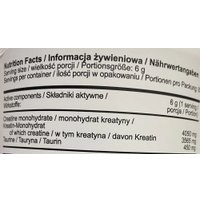 Моногидрат креатина Allnutrition Muscle Max (500 г, апельсин)