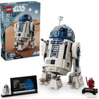 Конструктор LEGO Star Wars 75379 R2-D2