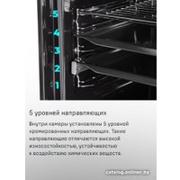 Электрический духовой шкаф MAUNFELD MEOM729PB201