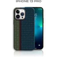 Чехол для телефона Luxo Пути сошлись J219 для Apple iPhone 13 Pro (изумрудный/болотный)
