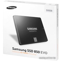 SSD Samsung 850 EVO 500GB Starter Kit [MZ-75E500RW]