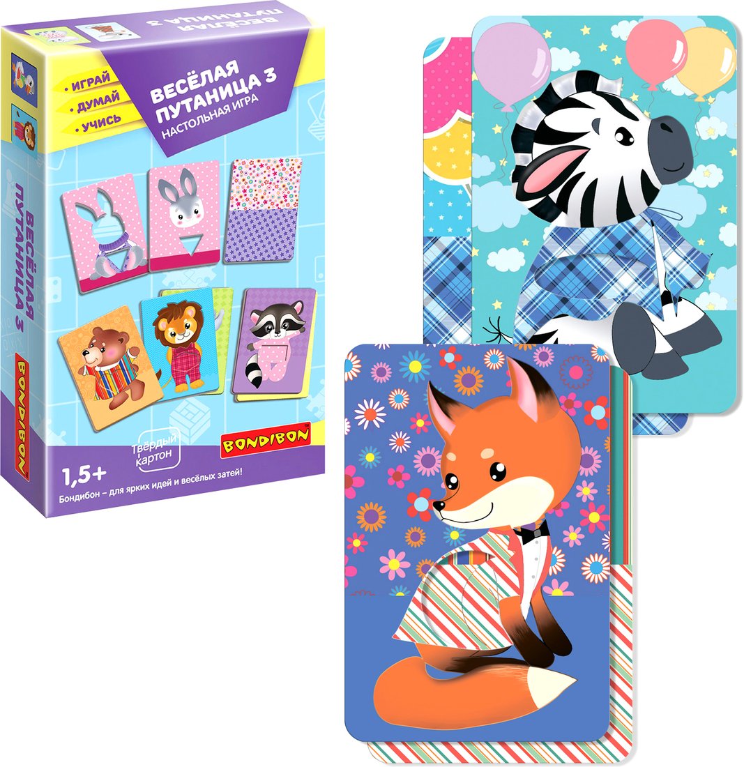 

Настольная игра Bondibon Веселая путаница 3 ВВ5639