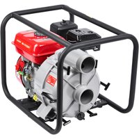Мотопомпа ELITECH МБ 950 Д 80 Г