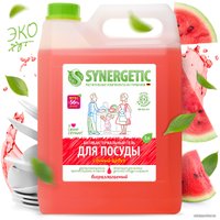 Средство для мытья посуды Synergetic Арбуз 5 л