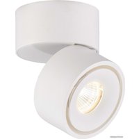 Светильник Sfera-sveta MJ-2080W WH