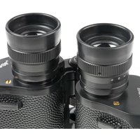 Бинокль Veber Classic PRO 8x40 VL