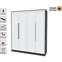 Шкаф распашной Интерлиния Концепт Тренд КТ-Ш4 (антрацит/белый)