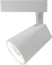 Track lights A1820PL-1WH