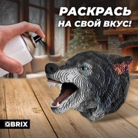 3Д-пазл QBRIX Картонный охотник. Волк 3D 20086