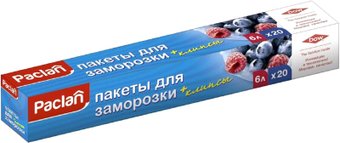 Пакеты для заморозки Paclan Для замораживания 30x46 (6 л, 20 шт)