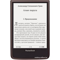 Электронная книга PocketBook Ultra (650)