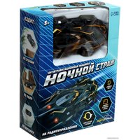 Автомодель Автоград Антигравитационная машинка Альпинист MX-04