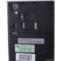 Телефон Lenovo P70-T 16GB