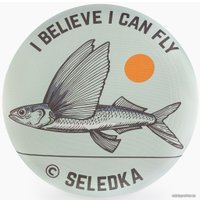 Фрисби Happy Baby Fish 50604