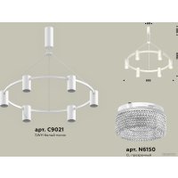 Подвесная люстра Ambrella light XB XB9021200