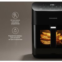 Аэрогриль (аэрофритюрница) Redmond (Редмонд) AG1905