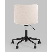 Офисное кресло Stool Group Tyler (бежевый M-65595P Champagne)