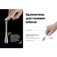 Набор трещотка с головками и битами Inforce 06-07-10 (94 предмета)