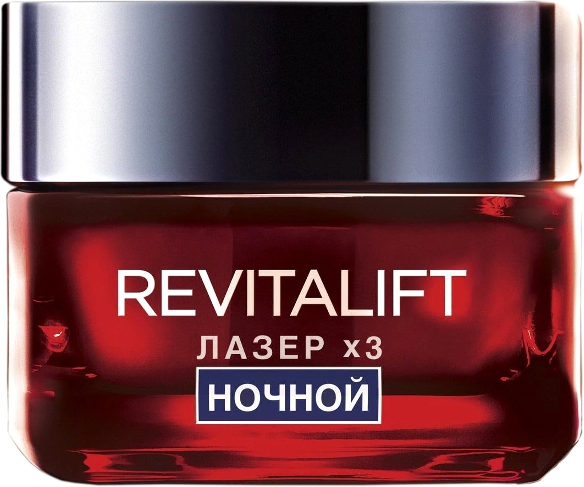 

L'Oreal Крем ночной Dermo Expertise Revitalift Лазер x3 50 мл