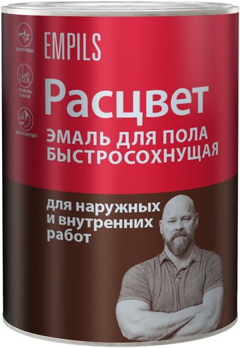 Эмаль Расцвет для пола быстросохнущая (золотистый, 1.9 кг)