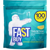 Таблетки для посудомоечной машины FastBuy ECO Lemon Power (100 шт)