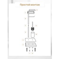 Держатель для туалетной бумаги и ершика FORA Bamboo Style FOR-ST-01BL (черный)