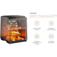 Аэрогриль (аэрофритюрница) Cosori CAF-P585S-WEU